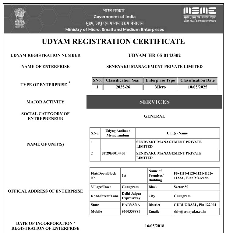 https://www.skinpheras.com/wp-content/uploads/2025/06/Udyam-Reg-Certificate.pdf
